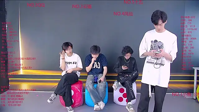 Snapshot of NTN-lucky chatting on 03/29/26, 11:32 NTN-lucky online show from 03/29/26, 11:32