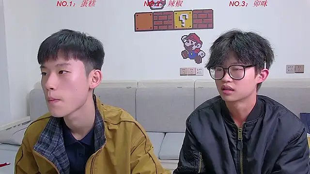 Chili-001 online show from 04/15/26, 12:39