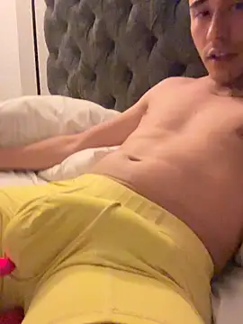 Adam Grey online show from 05/07/26, 04:07