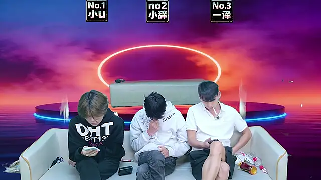 Snapshot of XHR001 chatting on 03/25/26, 08:53 XHR001 online show from 03/25/26, 08:53