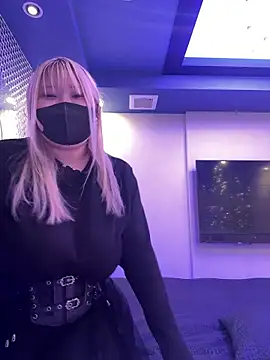 Snapshot of OchanUxxU chatting on 04/16/26, 04:52 OchanUxxU online show from 04/16/26, 04:52