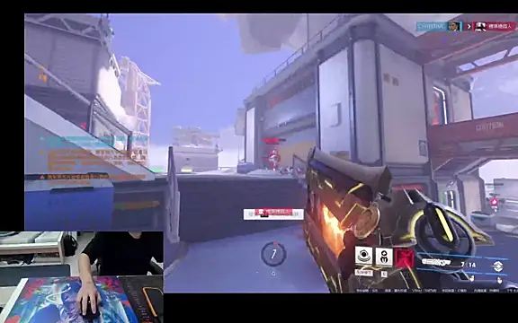 Snapshot of Sh-618 chatting on 03/10/26, 10:31 Sh-618 online show from 03/10/26, 10:31