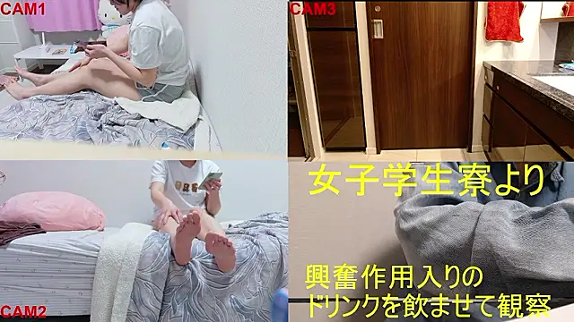 Snapshot of BANANA_GOGO chatting on 04/30/26, 04:41 BANANA GOGO online show from 04/30/26, 04:41