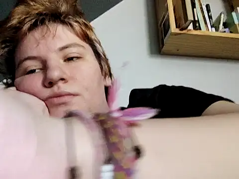 thatcutesubgirlwlw online show from 03/23/26, 08:07