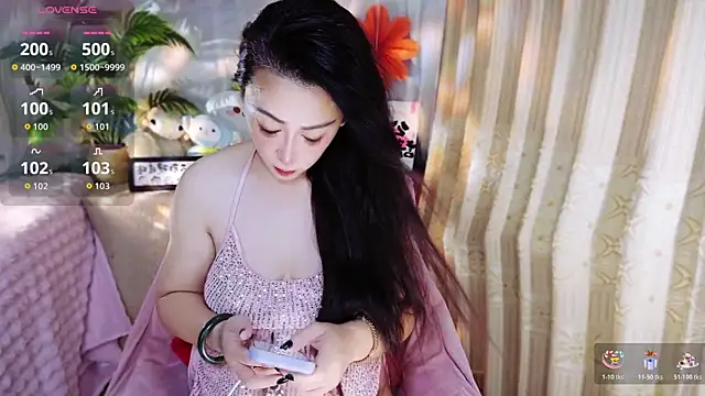Snapshot of Qingxin309 chatting on 07/17/26, 08:14 Qingxin309 online show from 07/17/26, 08:14