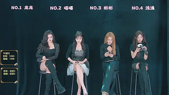 Fox 815 online show from 03/14/26, 12:10