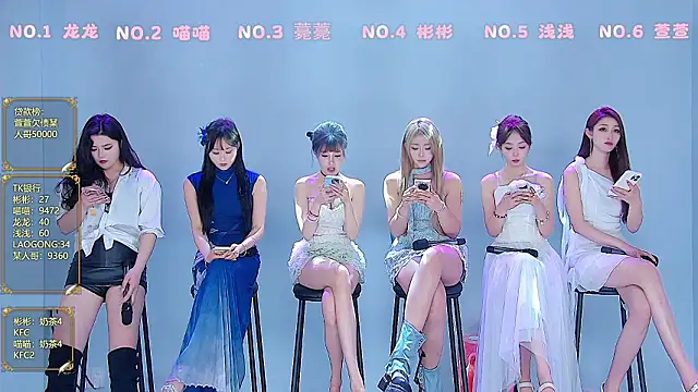 Fox 815 online show from 03/19/26, 11:58