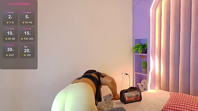Meganlove   online show from 06/20/26, 02:47