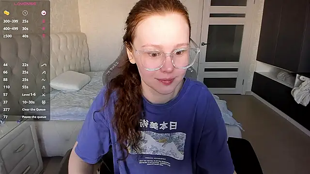 Snapshot of NikiCozy chatting on 03/25/26, 08:31 NikiCozy online show from 03/25/26, 08:31