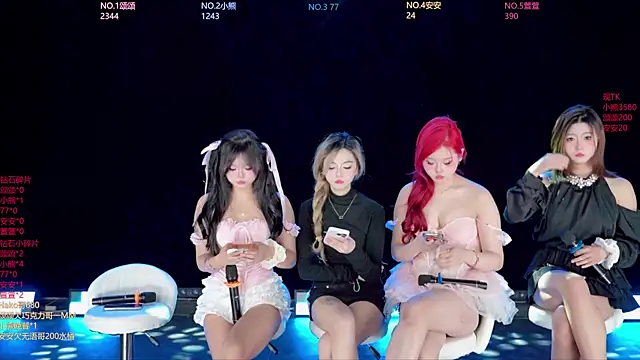 Snapshot of prettygirls-001 chatting on 04/01/26, 05:41 prettygirls-001 online show from 04/01/26, 05:41