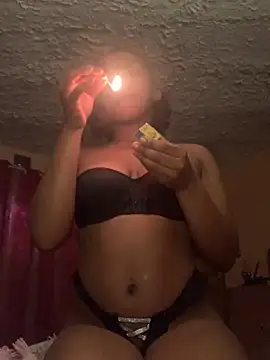 Caramel Beauty online show from 07/04/26, 03:56