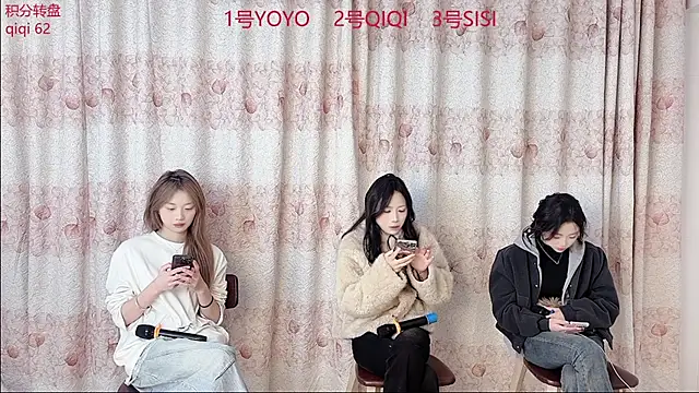 Snapshot of SM_00002 chatting on 03/11/26, 08:48 SM 00002 online show from 03/11/26, 08:48