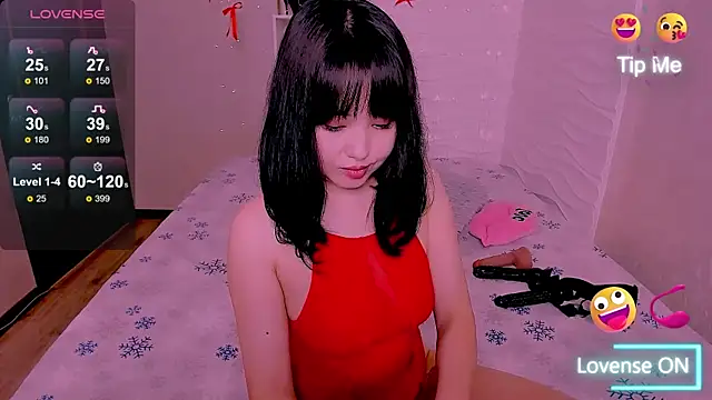 Akiko Yun online show from 05/02/26, 12:10