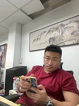 Cunzhangshibage02 online show from 06/08/26, 05:30