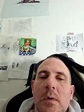 Snapshot of dufatcock chatting on 04/21/26, 12:11 dufatcock online show from 04/21/26, 12:11