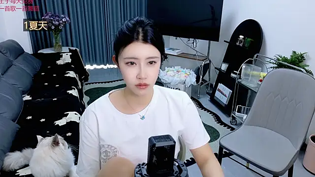 Summerbaby-001 online show from 05/08/26, 11:15