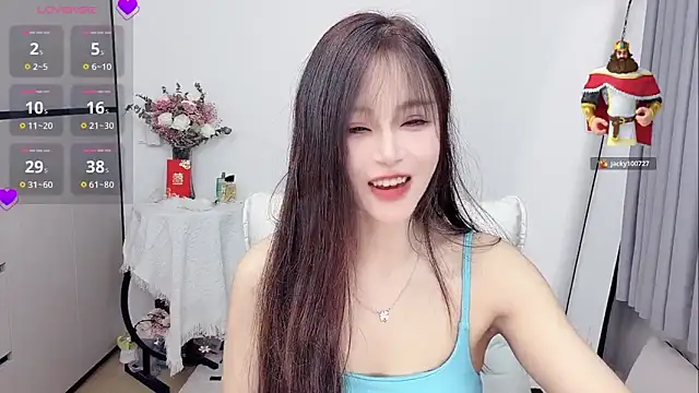 Snapshot of Gaoyang- chatting on 05/31/26, 01:18 Gaoyang- online show from 05/31/26, 01:18