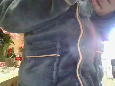 Snapshot of ff520360 chatting on 03/14/26, 06:19 ff520360 online show from 03/14/26, 06:19