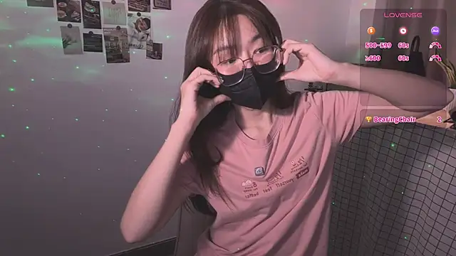 Snapshot of Bubuchan88 chatting on 05/11/26, 02:45 Bubuchan88 online show from 05/11/26, 02:45