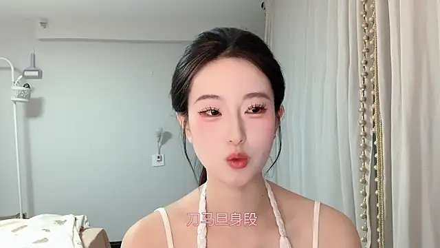 1X-yiyi online show from 05/03/26, 12:22