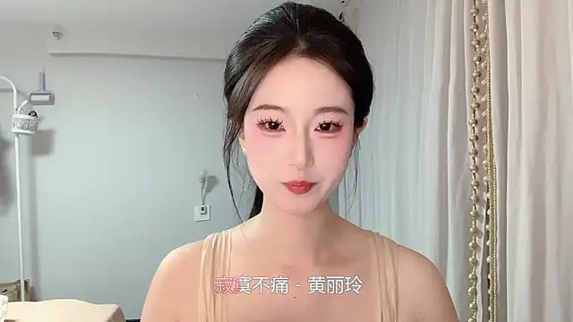 1X-yiyi online show from 05/08/26, 10:53