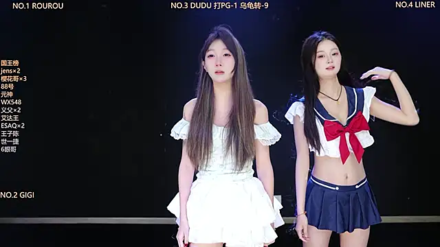 Snapshot of 88_Emerald chatting on 03/18/26, 02:15 88 Emerald online show from 03/18/26, 02:15