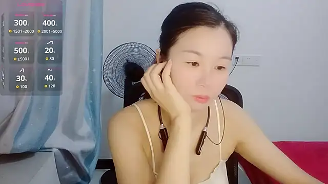 Lianzi-2026 online show from 06/05/26, 12:55