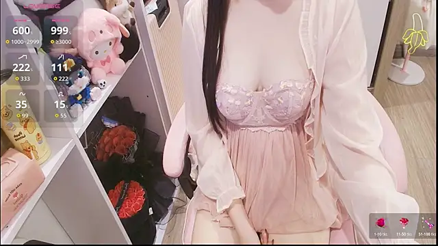 Snapshot of Nana_Chu chatting on 05/12/26, 04:15 Nana Chu online show from 05/12/26, 04:15