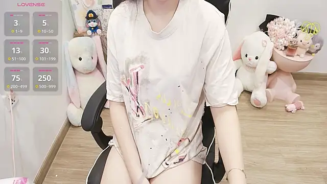 Snapshot of Nana_Chu chatting on 07/04/26, 11:33 Nana Chu online show from 07/04/26, 11:33