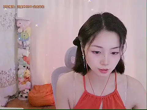 Puresnow online show from 05/28/26, 02:47