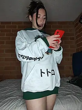 Snapshot of Petite_CherryX chatting on 05/13/26, 02:53 Petite CherryX online show from 05/13/26, 02:53