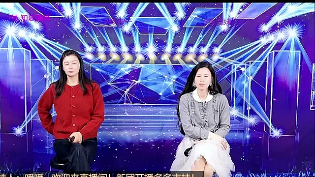 Snapshot of XF_T002 chatting on 03/21/26, 07:46 XF T002 online show from 03/21/26, 07:46