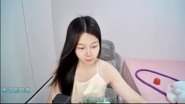 QQ-7890 online show from 06/16/26, 05:43