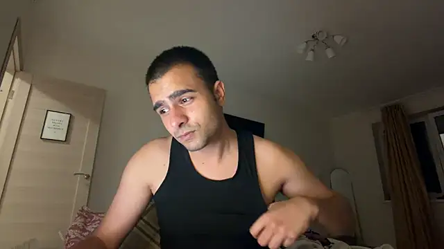 Daniel ice online show from 05/20/26, 08:04