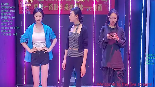 Fortun-888 online show from 05/18/26, 07:14