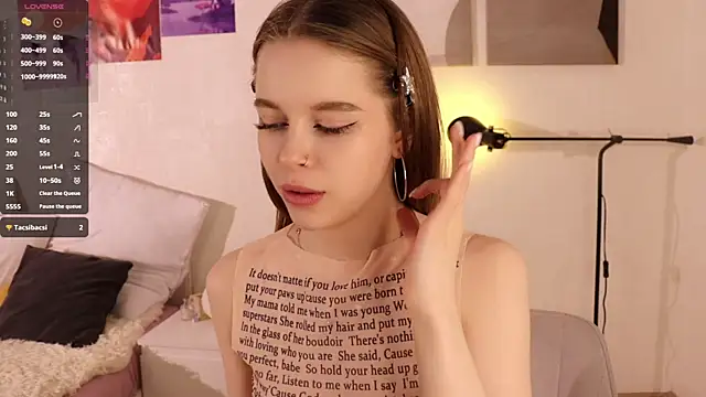 dream sweet online show from 05/03/26, 03:18