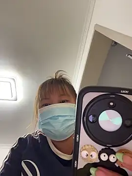 Snapshot of gracexiaoyunya chatting on 03/24/26, 12:32 gracexiaoyunya online show from 03/24/26, 12:32