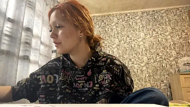 Snapshot of RakedClan chatting on 03/22/26, 04:27 RakedClan online show from 03/22/26, 04:27