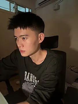 Snapshot of CalvinHY chatting on 07/01/26, 03:30 CalvinHY online show from 07/01/26, 03:30