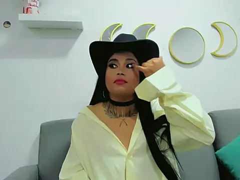 Snapshot of Arialane_ chatting on 03/23/26, 04:05 Arialane online show from 03/23/26, 04:05