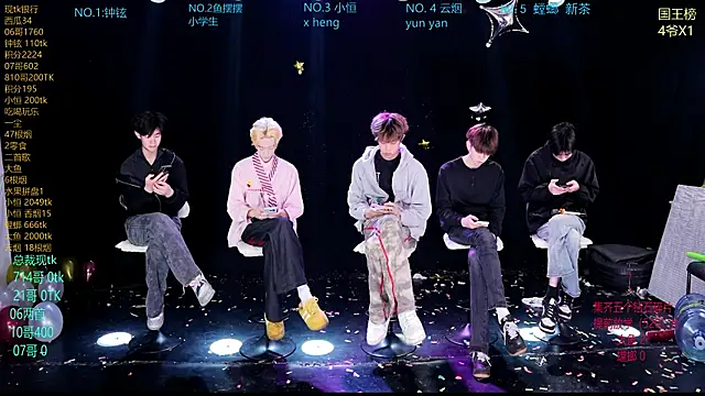 RJ-01 online show from 04/11/26, 08:51