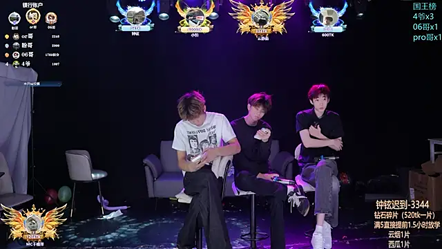 RJ-01 online show from 05/15/26, 11:50