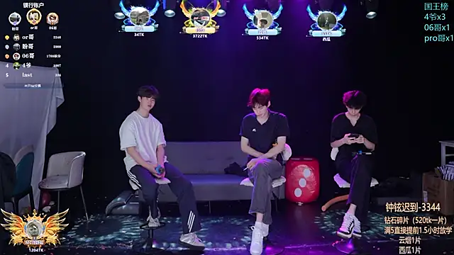 RJ-01 online show from 05/16/26, 01:32
