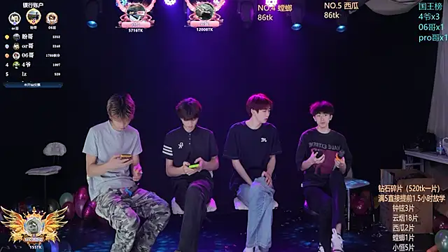 RJ-01 online show from 05/21/26, 12:12