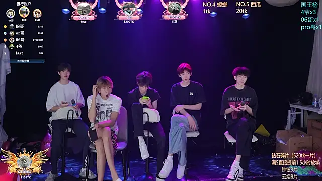 RJ-01 online show from 05/22/26, 11:49
