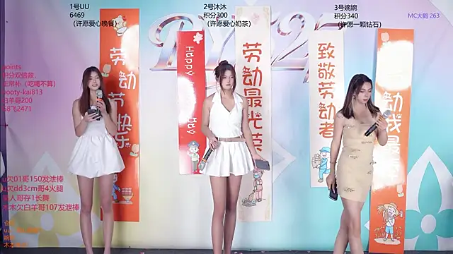 BY527 online show from 05/04/26, 11:39