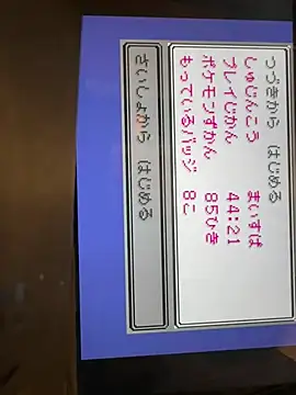 Snapshot of sy11myspa chatting on 03/22/26, 02:20 sy11myspa online show from 03/22/26, 02:20