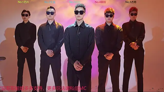 Snapshot of YLBOY-666 chatting on 03/25/26, 02:01 YLBOY-666 online show from 03/25/26, 02:01