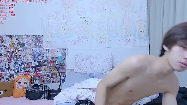 buding-001 online show from 04/23/26, 12:29