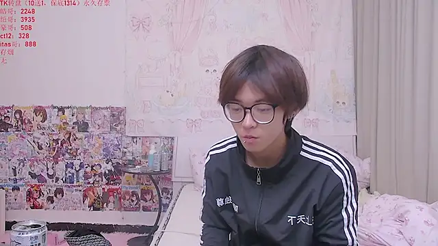 buding-001 online show from 04/29/26, 11:44